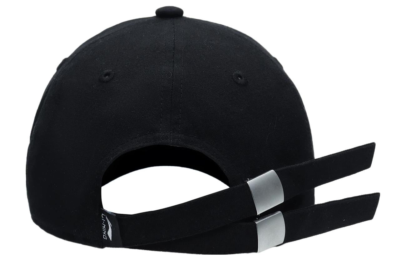Li-Ning Skate Logo Baseball Cap 'Black' AMYS127-1