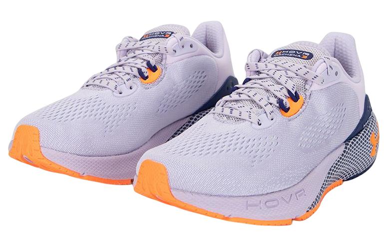 (WMNS) Under Armour HOVR Machina 3 CN 'Purple' 3025660-501