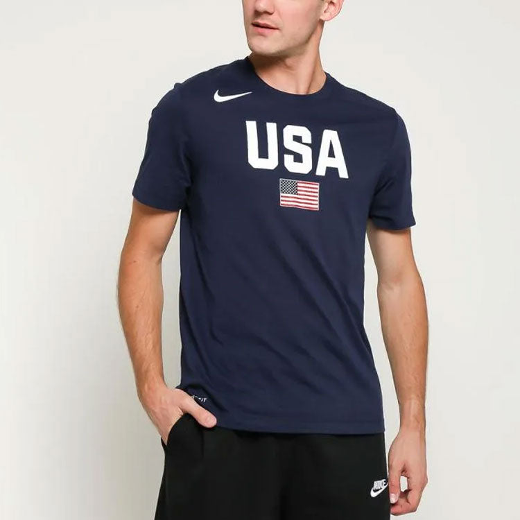 Nike World Cup Dream Team Quick Dry Short Sleeve Navy Blue Dark blue AV4352-451