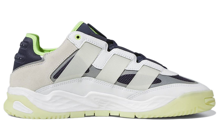 adidas Niteball 'White Shadow Navy Green' GY8564