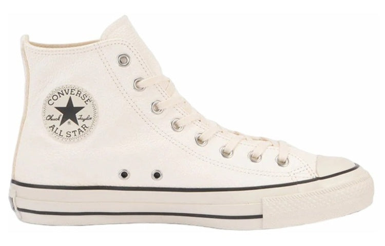 Converse Chuck Taylor All Star TorNATLEATHER High Top 'White' 31306880