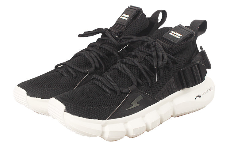 Li-Ning Essence 2.3 x Neil Barrett 'Black White' AGBQ121-4