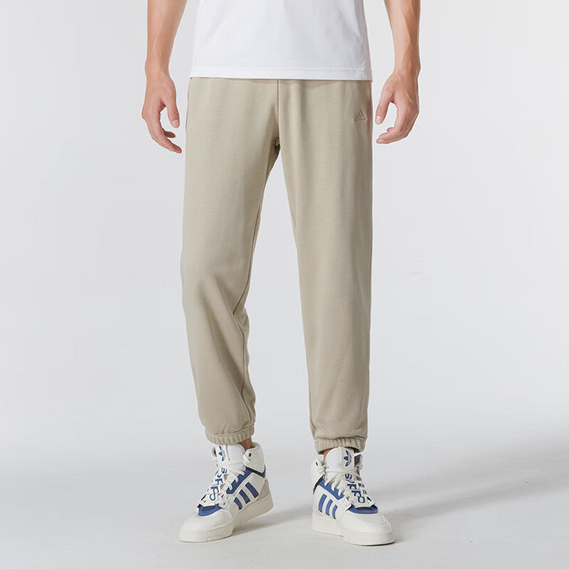 adidas All SZN Pants 'Beige' IN9468
