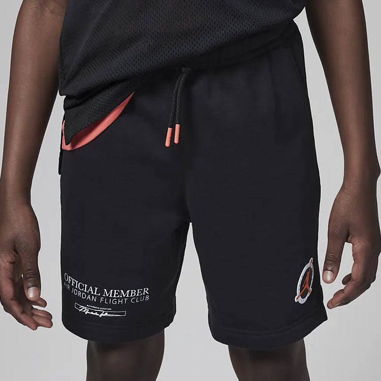 (GS) Air Jordan Short Enfant Flight MVP 'Black' FQ0778-045