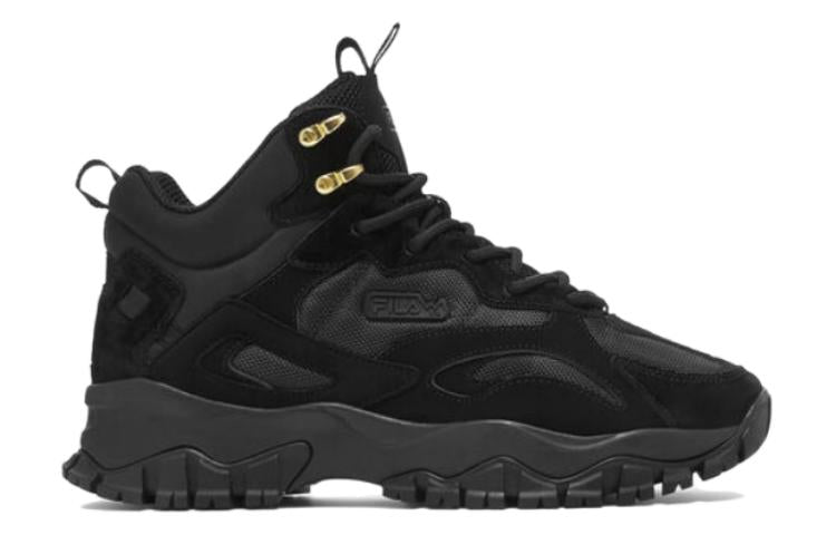 FILA Ray Tracer 2 Sneakers 'Black' 1RM01332-001