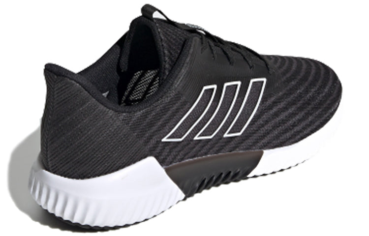 adidas Climacool 2.0 'Black White' B75891