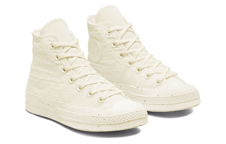 (WMNS) Converse Chuck Taylor All Star 1970s 'Light Yellow' 571354C
