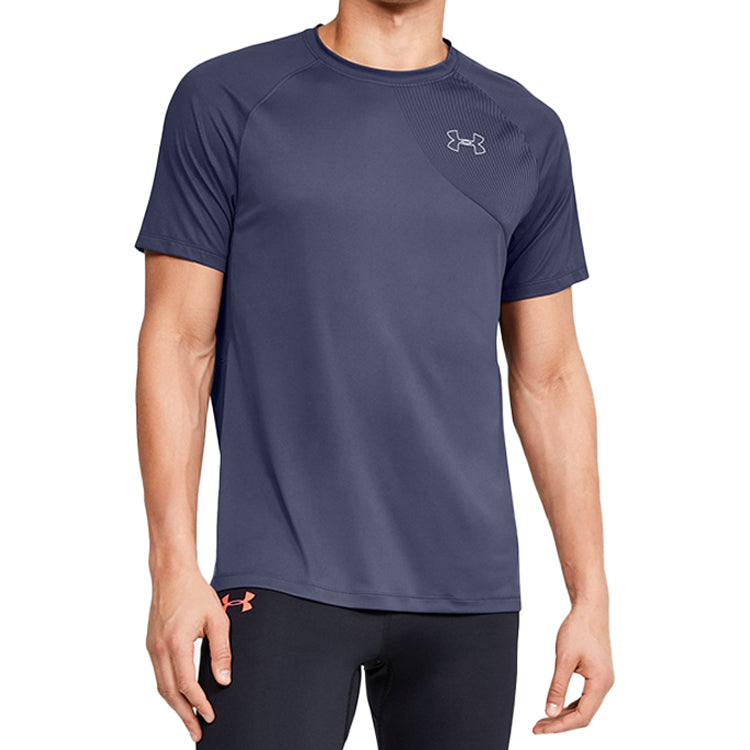 Men's Under Armour Qualifier Running Sports Short Sleeve Blue 1353467-497