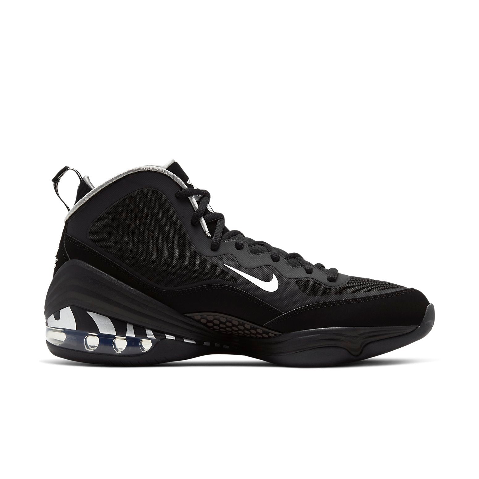 Nike Air Penny 5 'Tiger Striped' CZ8782-001