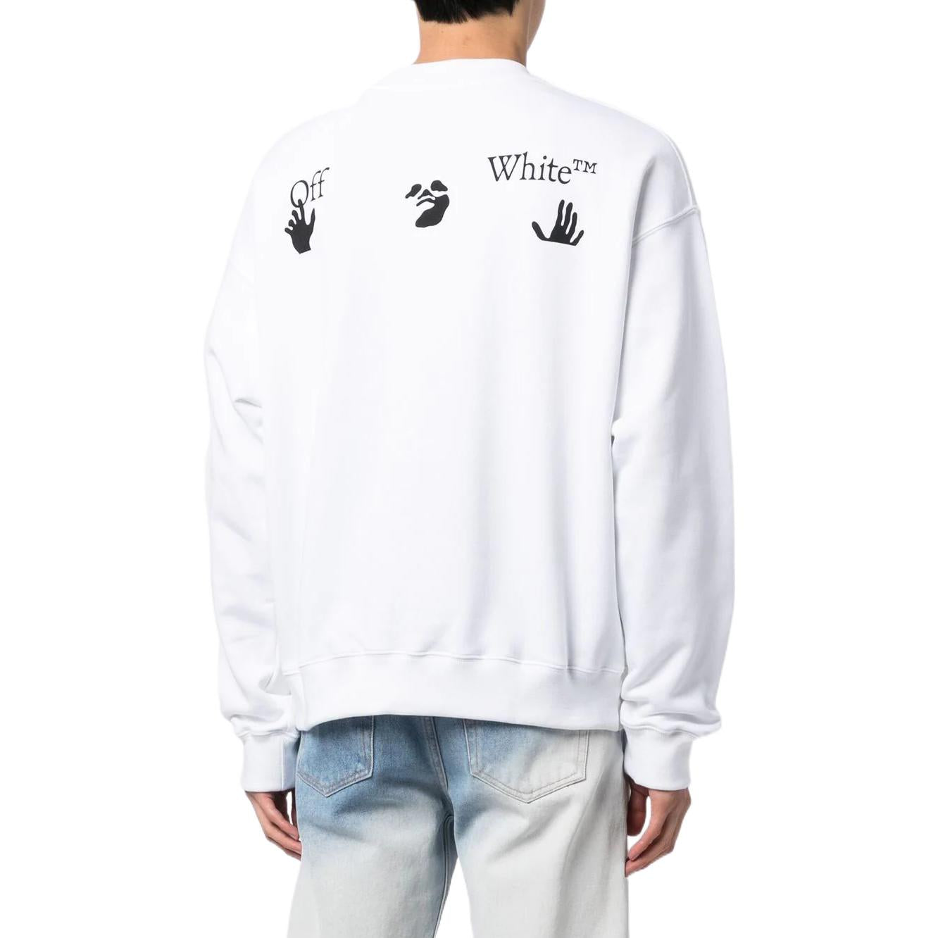 Off-White SS23 Sweatshirt 'White' OMBA054C99FLE00501100110
