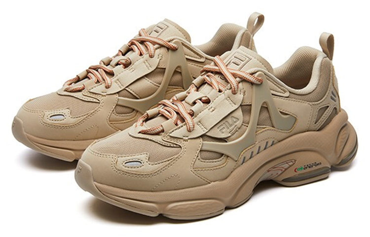 FILA RJV Low Top Running Shoes Brown F12M111138FSD
