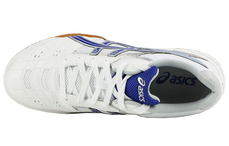 ASICS Attack Hyperbeat SP 2 'White Blue' TPA332-0142