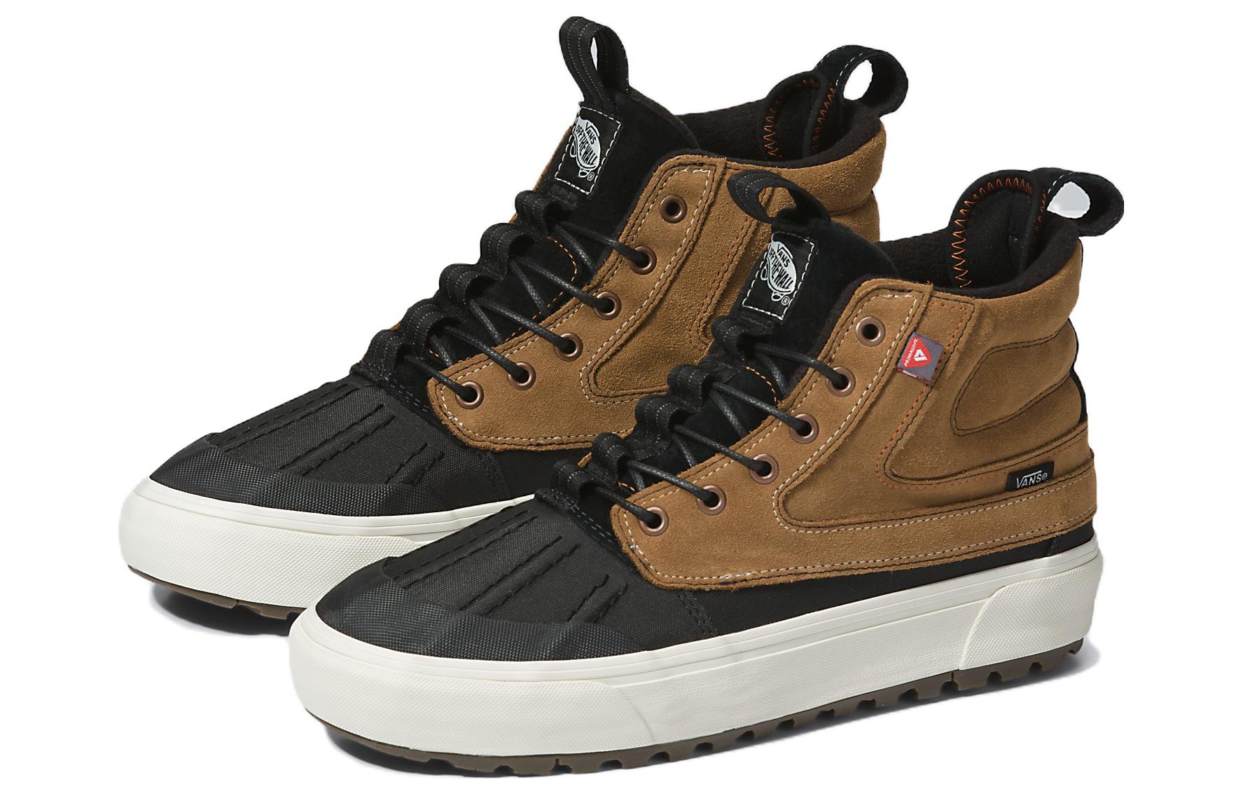 Vans SK8-HI 'Black Brown' VN0A5JMNY3U
