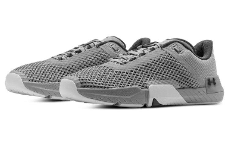 Under Armour TriBase Reign 4 'Mod Grey' 3025052-102