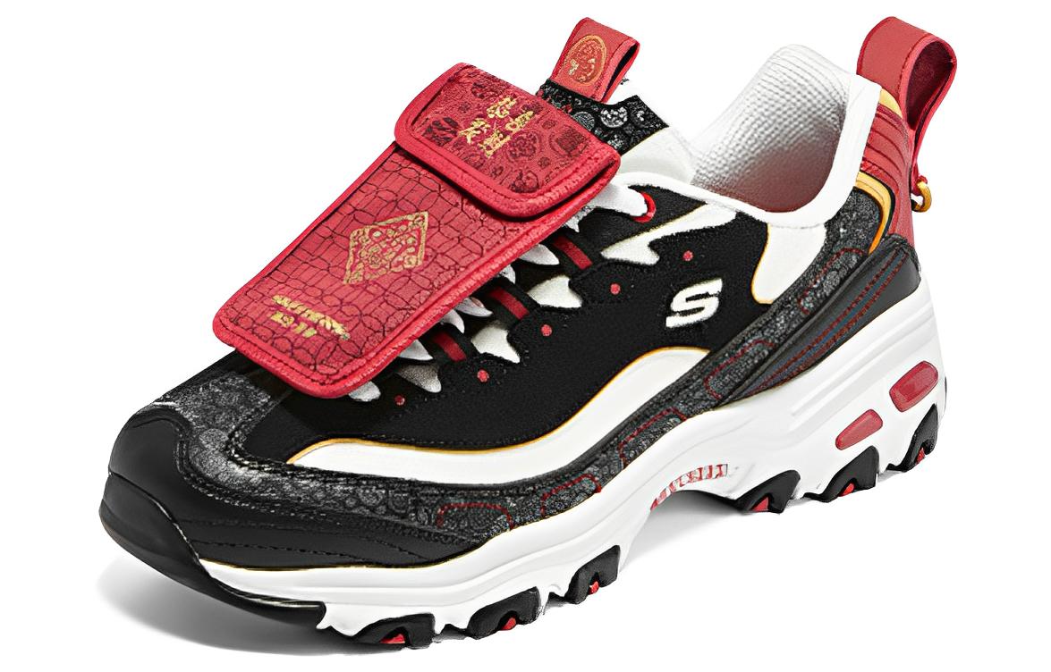 (WMNS) Skechers 'Black' 800008-BKMT