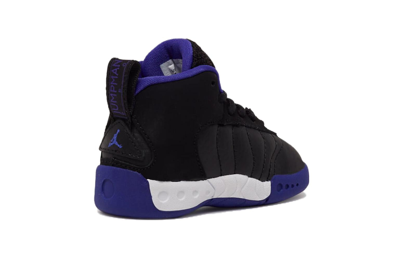(TD) Air Jordan Jumpman Pro 'Black Concord' DQ8435-004