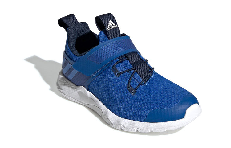 (GS) adidas RapidaFlex EL K 'Real Blue' G25988