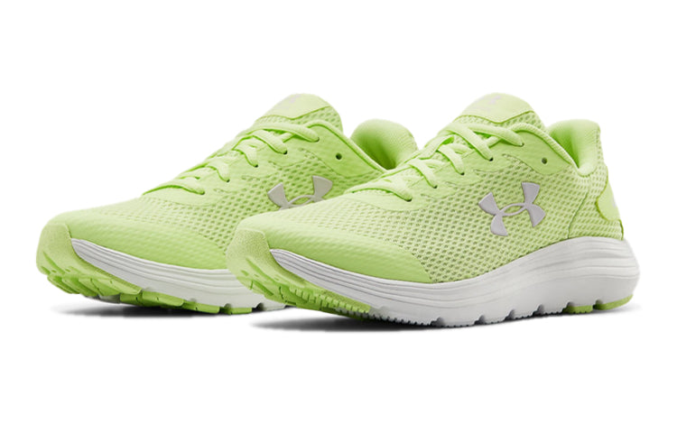 (GS) Under Armour Surge 2 Yellow 3022870-304