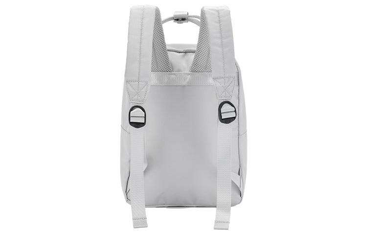 Skechers Colorful Collection Backpack 'Grey' L322U139-00MV