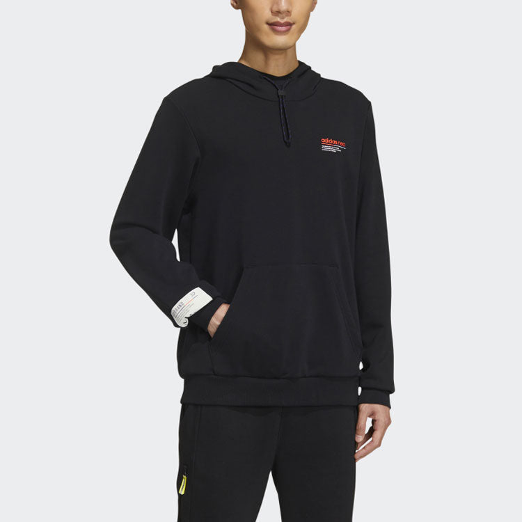 Men's adidas neo SS CS Hoody 2 Sports Black GM2282
