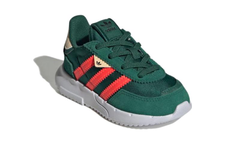 (PS) adidas Retropy F2 'Collegiate Green Solar Red' IG5131