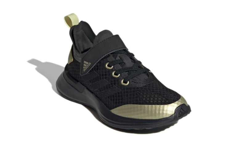 (PS) adidas Rapidarun Elite EF9224