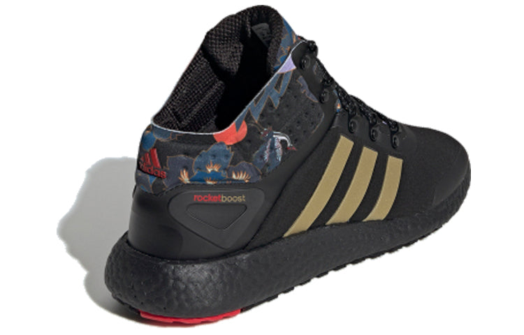 adidas RocketBoost Mid FW FW4428