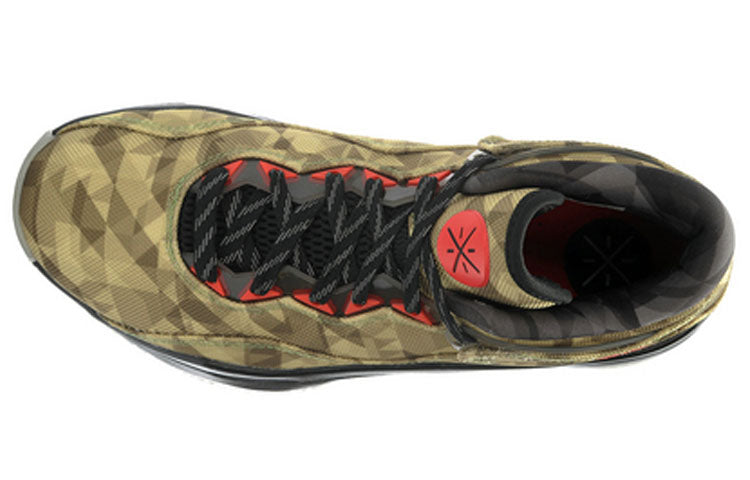 Li-Ning Way of Wade 3 'Veterans Day 2' ABAJ013-7