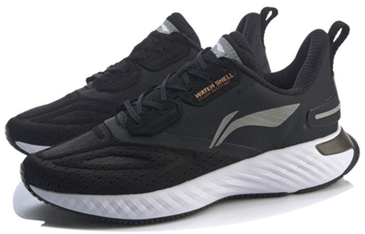 Li-Ning Cloud 5 Shield 'Black' ARHP143-5