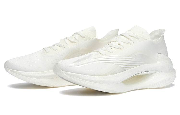 Li-Ning Essential 'Snow White' ARHQ245-5