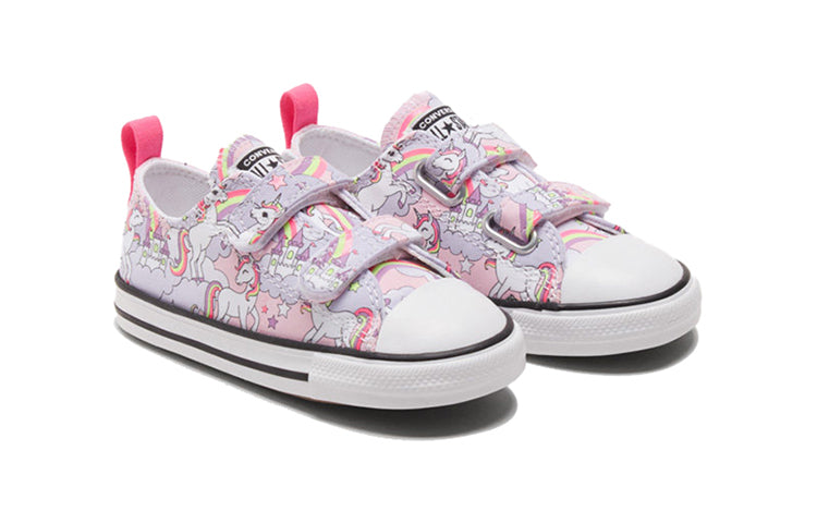 Converse Chuck Taylor All Star 2V 'White' 769108C