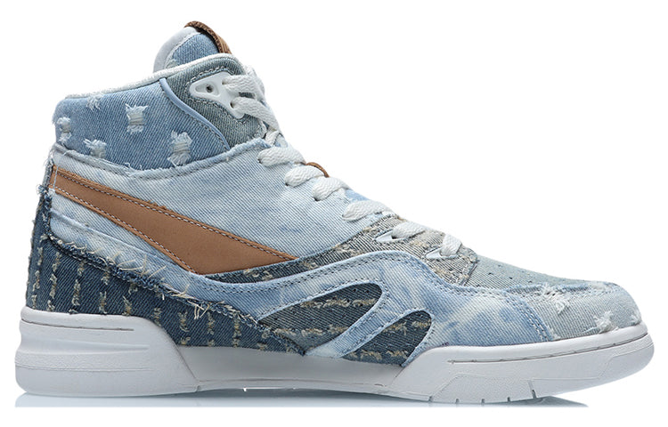 Li-Ning 937 Deluxe Hi21 'Baby Blue' AGBR033-3