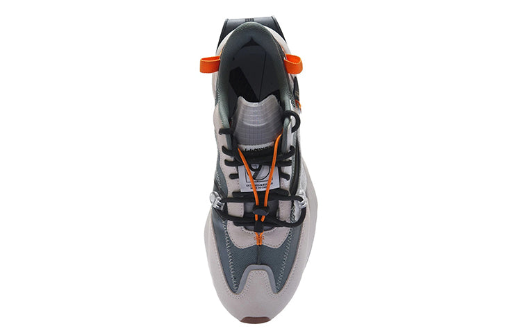 Li-Ning Universe Premium AZGS005-1