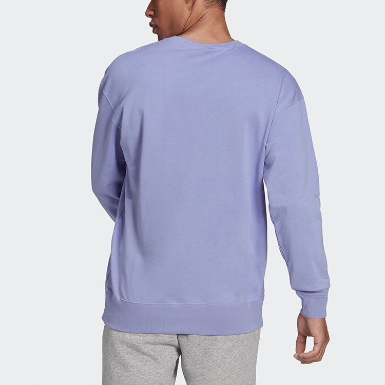 Men's adidas Fv Swt Sports Round Neck Pullover Light Purple HE4347