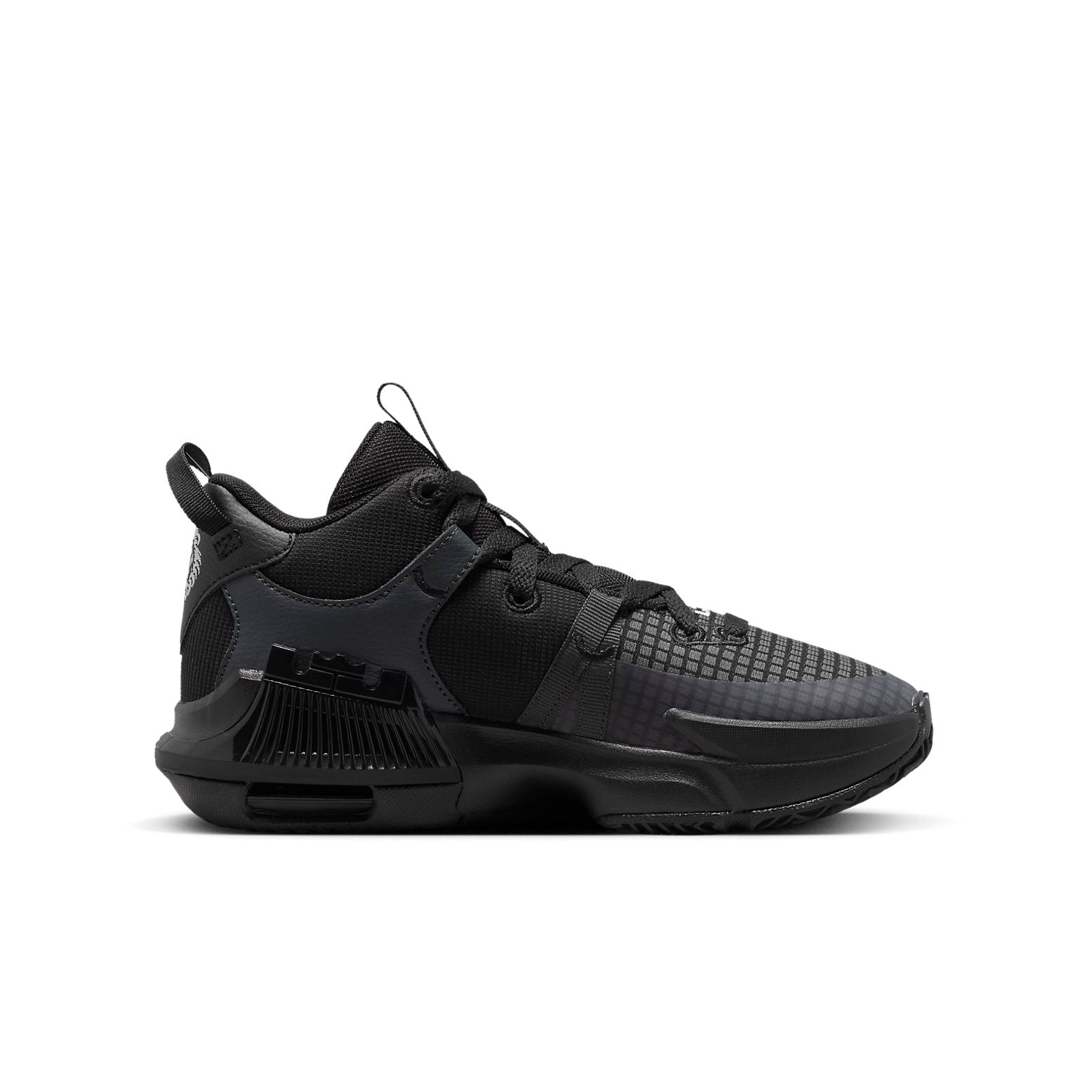 (GS) Nike LeBron Witness 7 'Black Anthracite' DQ8650-004