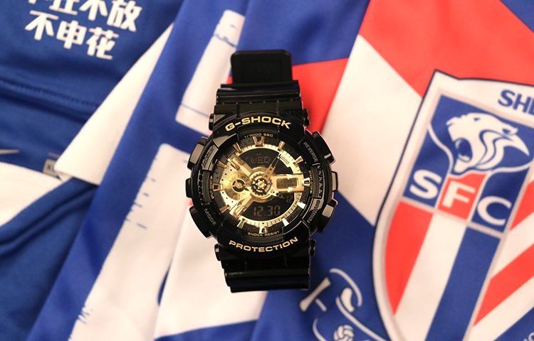 CASIO G-Shock Analog-Digital 'Black Gold' GA-110GB-1APRSH