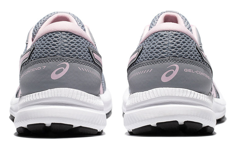 (WMNS) ASICS Gel-Contend 7 'Sheet Rock Pink Salt' 1012A911-022