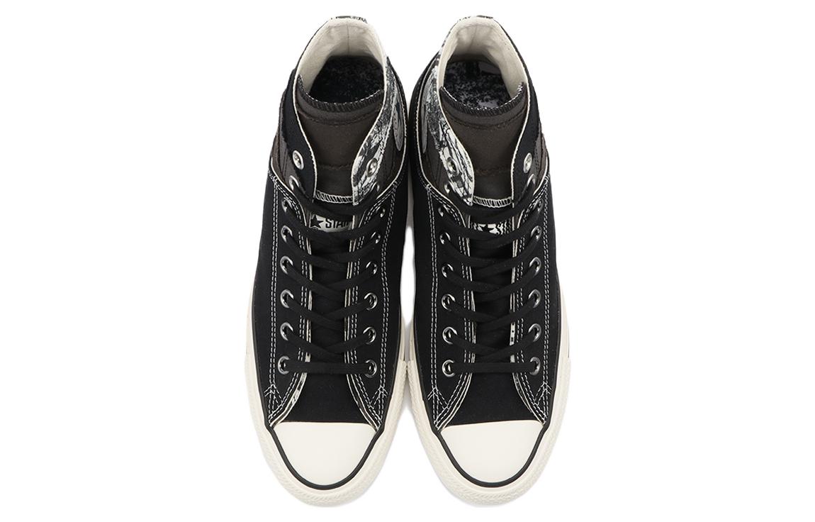 Converse All Star 100 Hi x Kosuke Kawamura 31306700