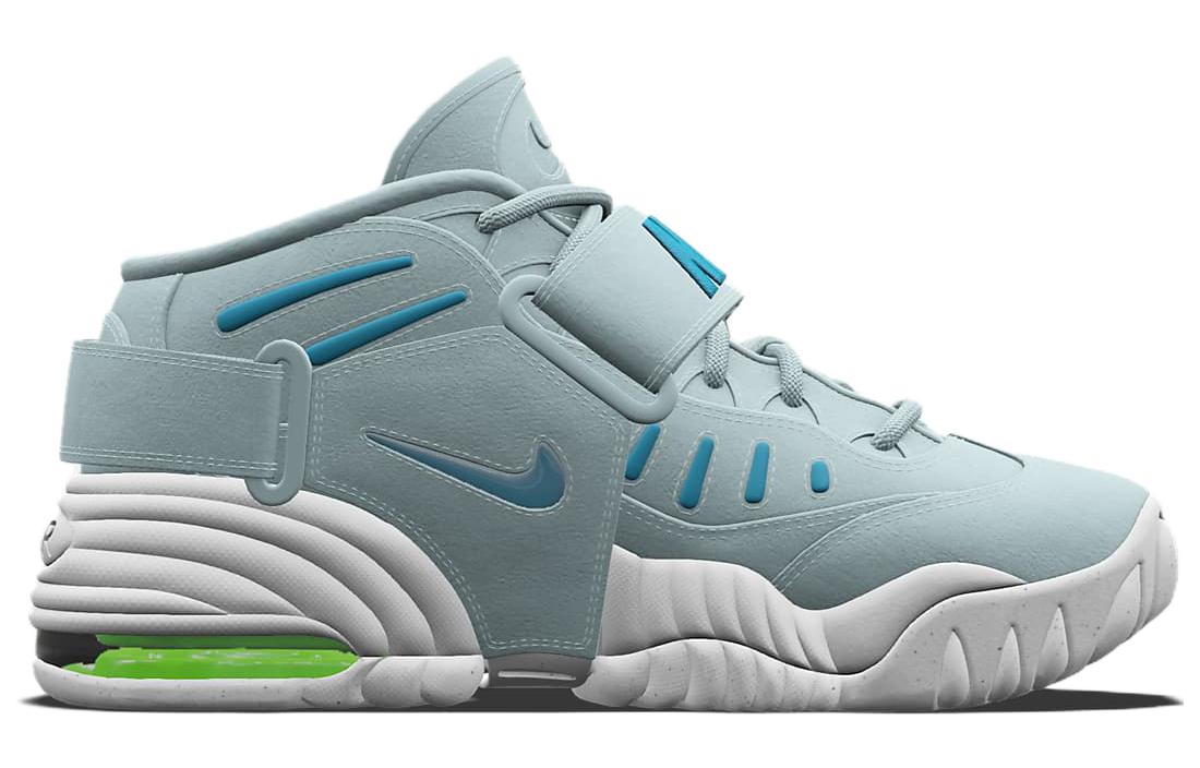 (WMNS) Nike Air Adjust Force Unlocked By You 'Blue' FB2392-900