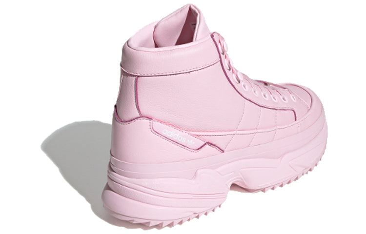 (WMNS) adidas originals KIELLOR XTRA 'Pink' EF9107