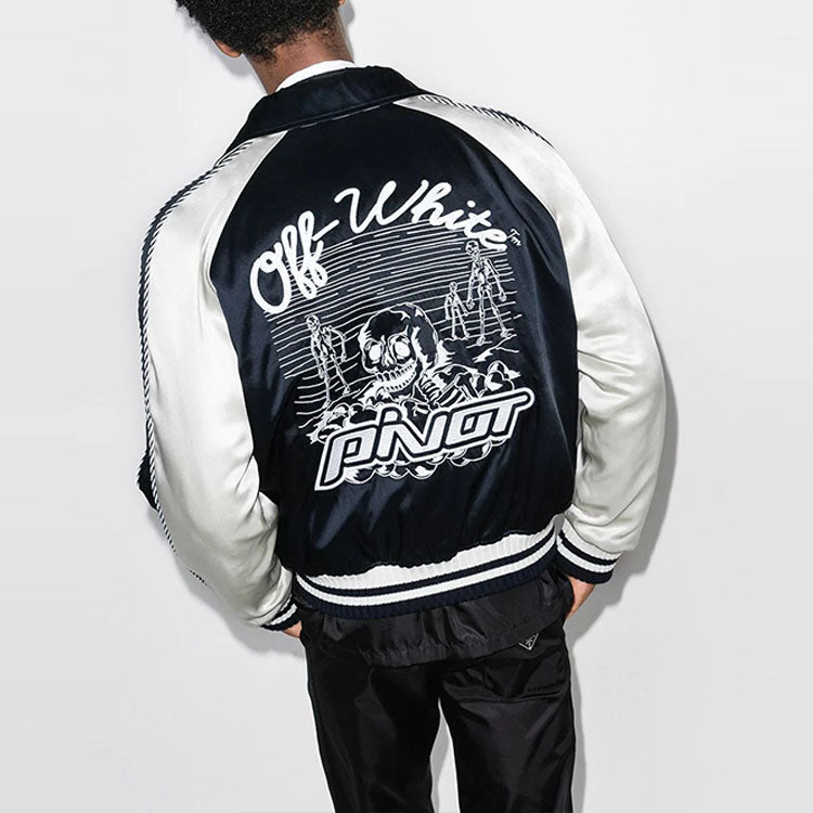 Off-White Logo Print Bomber Jacket OMEH015E20FAB0014501
