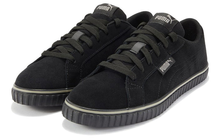 PUMA Ever Lopro SD 'Black White' 387615-01