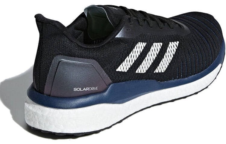adidas Solar Drive 'Legend Marine' D97442