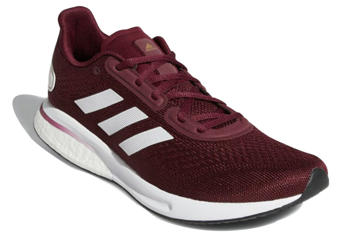 adidas Supernova 'Aggies' H01299