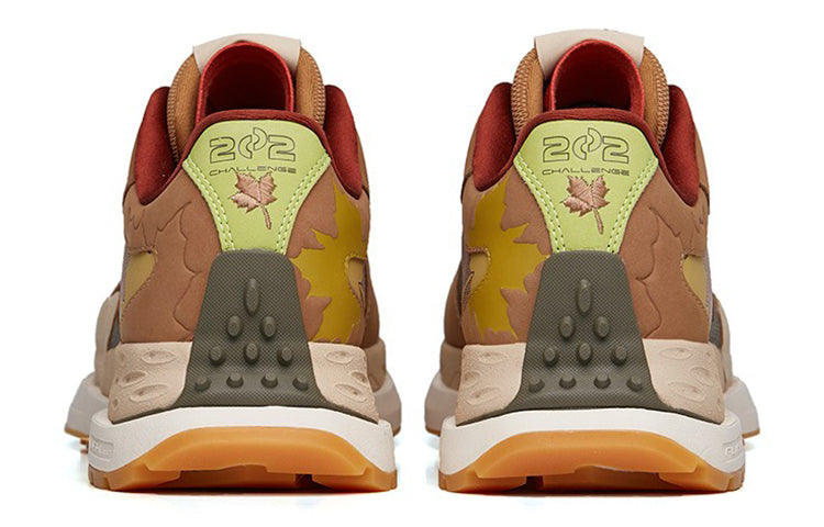 ANTA Star 202 Shanghai Edition 'Brown Olive Yellow' 112235560A-2