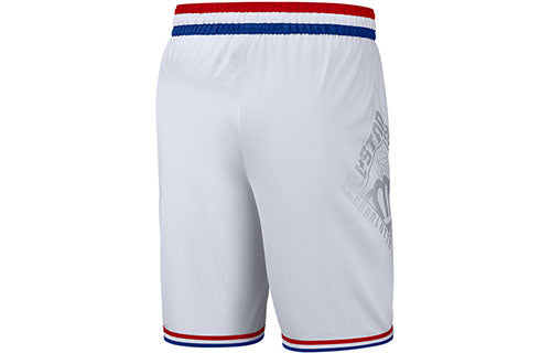 Men's Nike NBA 2019 All-Star White Shorts AQ7300-100