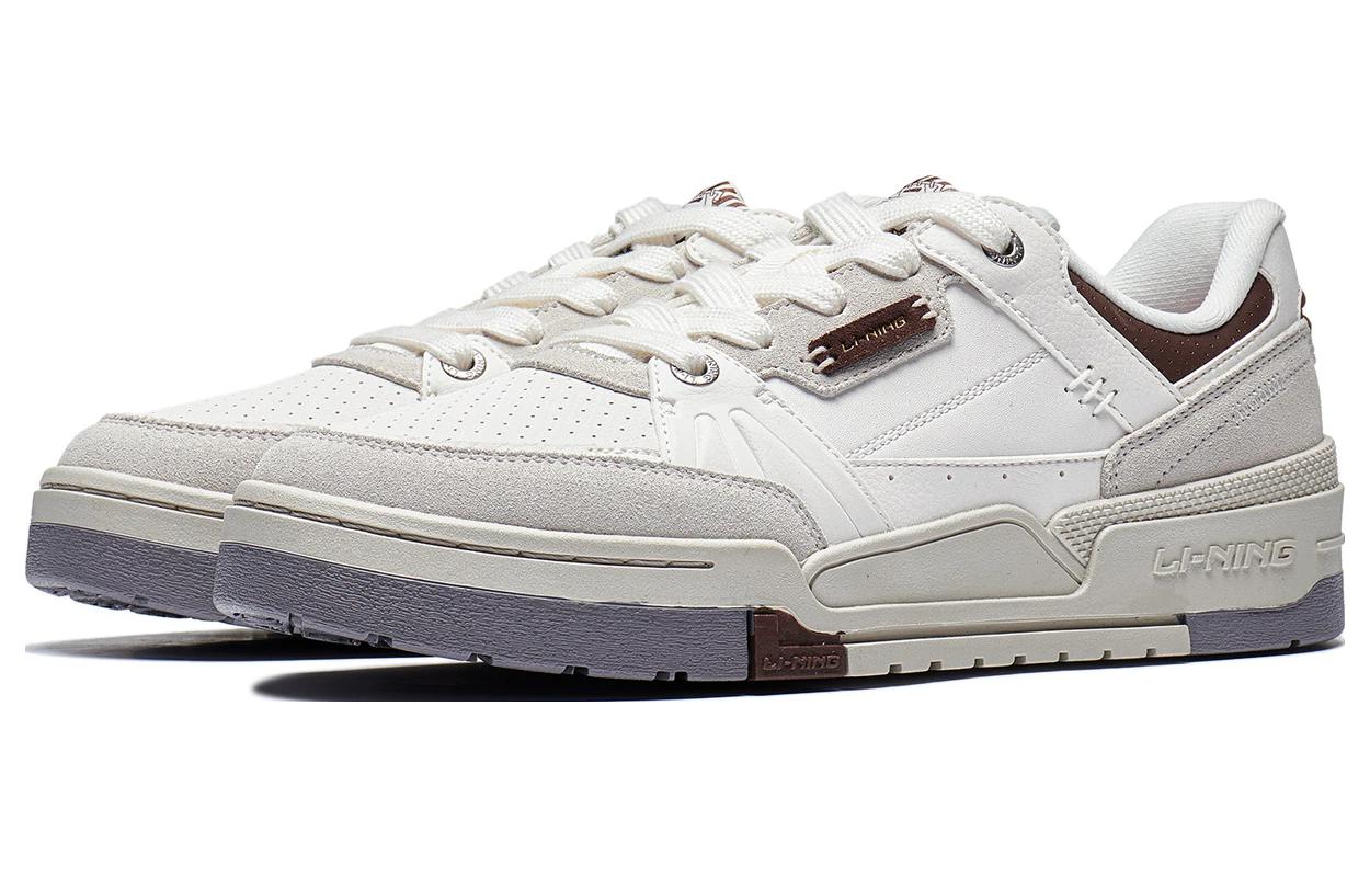 Li-Ning Journey 1.5 'White Grey' AGCT265-4