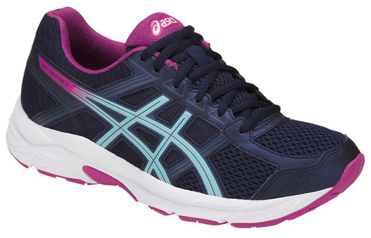 (WMNS) ASICS Gel-Contend 4 'Navy' T765N-5814