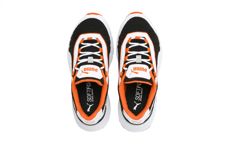 (GS) PUMA Nucleus 'White Black Orange' 370520-03