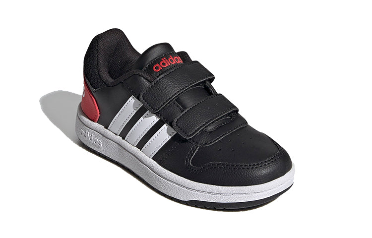 (PS) adidas Hoops 2.0 'Black White Red' FY9442